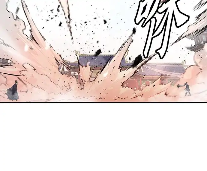 第76话-绝对回归-Y.H.JANG/JP,朴珍焕（第25张）