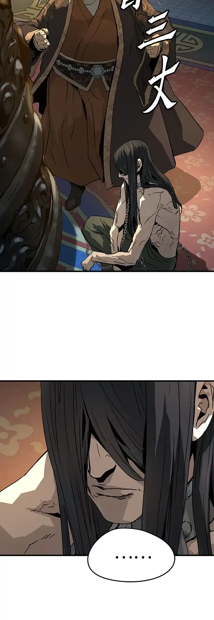 第77话-绝对回归-Y.H.JANG/JP,朴珍焕（第11张）