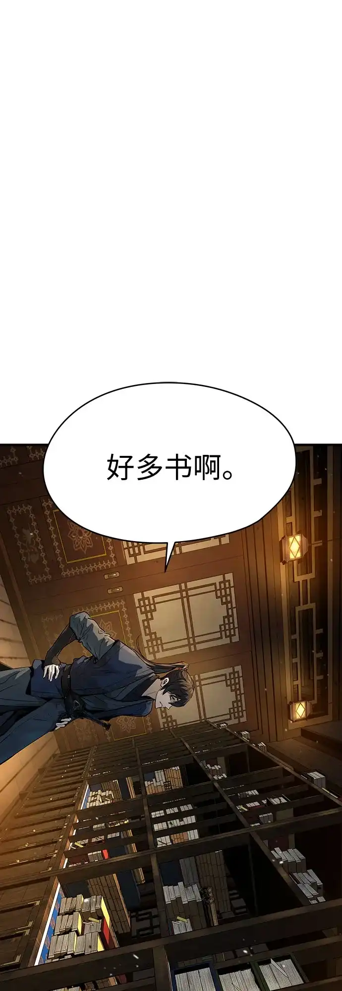 第77话-绝对回归-Y.H.JANG/JP,朴珍焕（第36张）