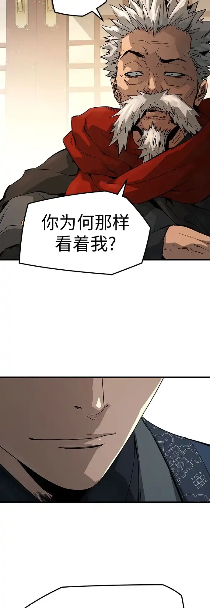 第78话-绝对回归-Y.H.JANG/JP,朴珍焕（第3张）
