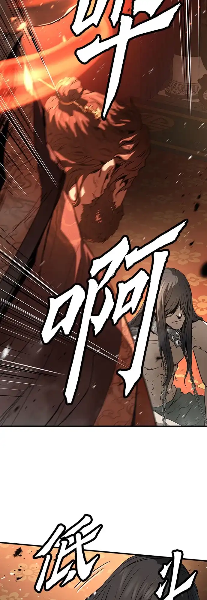第78话-绝对回归-Y.H.JANG/JP,朴珍焕（第58张）