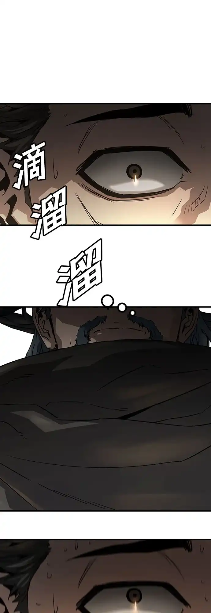 第88话-绝对回归-Y.H.JANG/JP,朴珍焕（第29张）