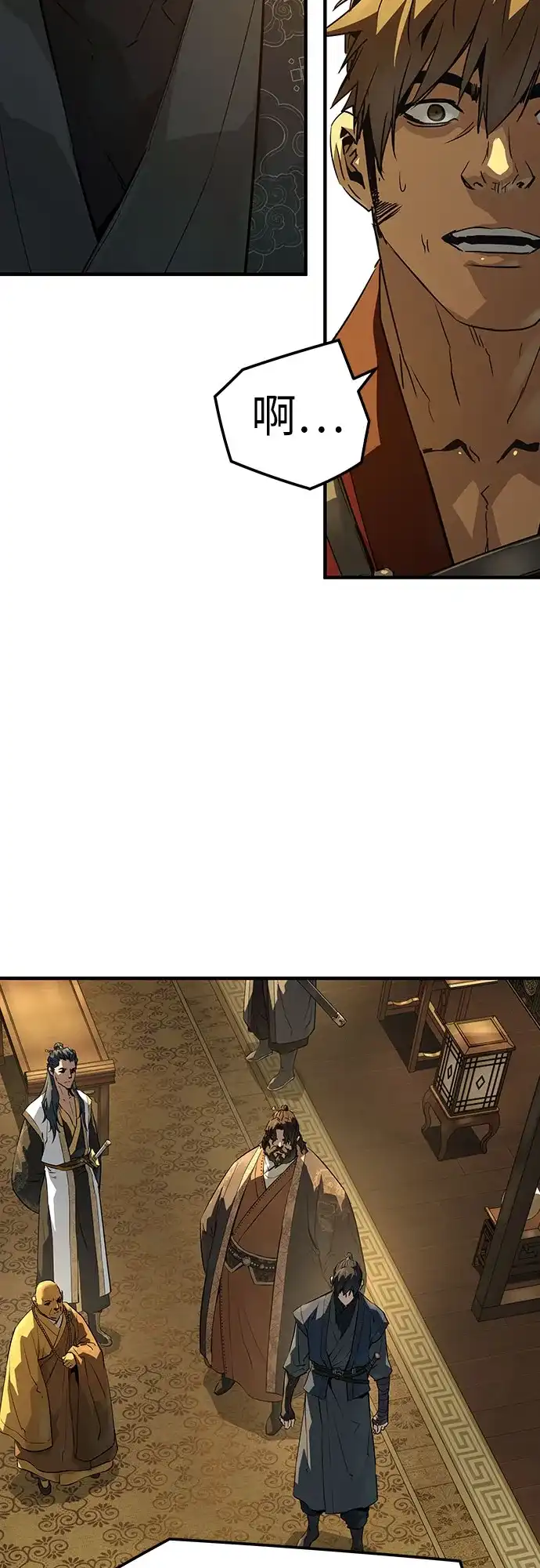 第91话-绝对回归-Y.H.JANG/JP,朴珍焕（第16张）