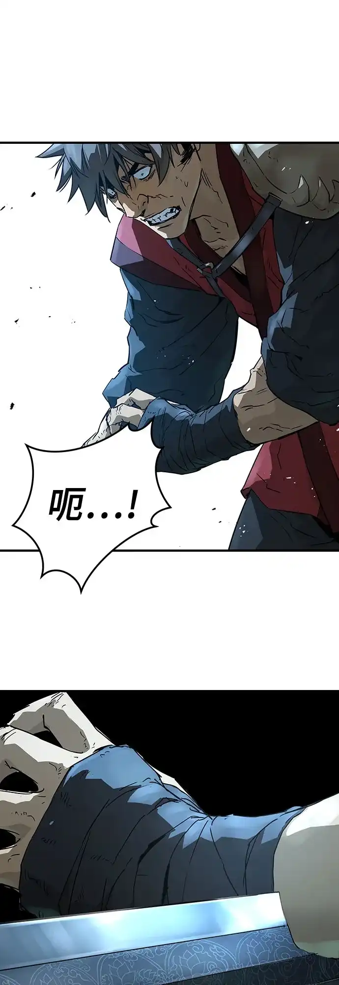 第91话-绝对回归-Y.H.JANG/JP,朴珍焕（第51张）