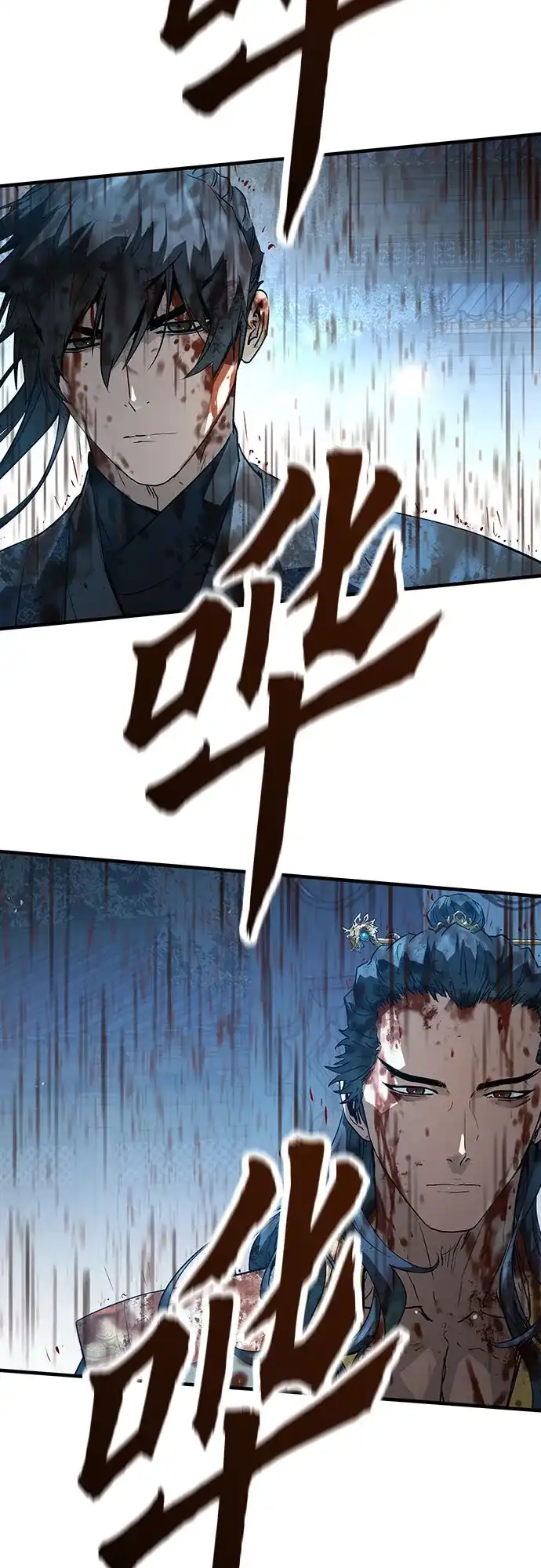 第91话-绝对回归-Y.H.JANG/JP,朴珍焕（第56张）