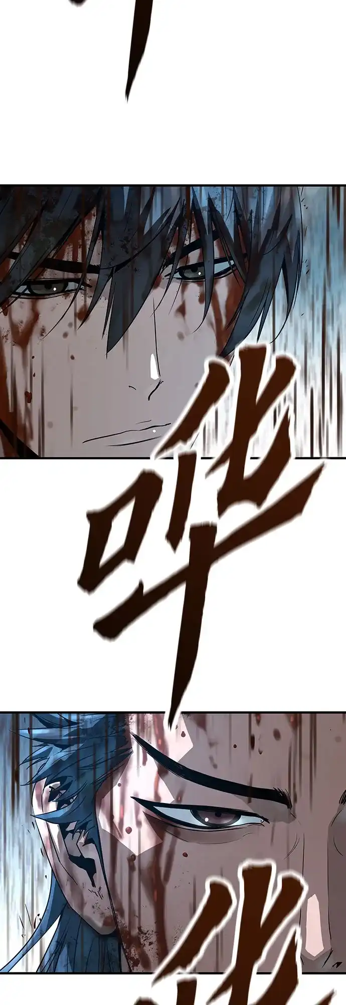 第91话-绝对回归-Y.H.JANG/JP,朴珍焕（第57张）