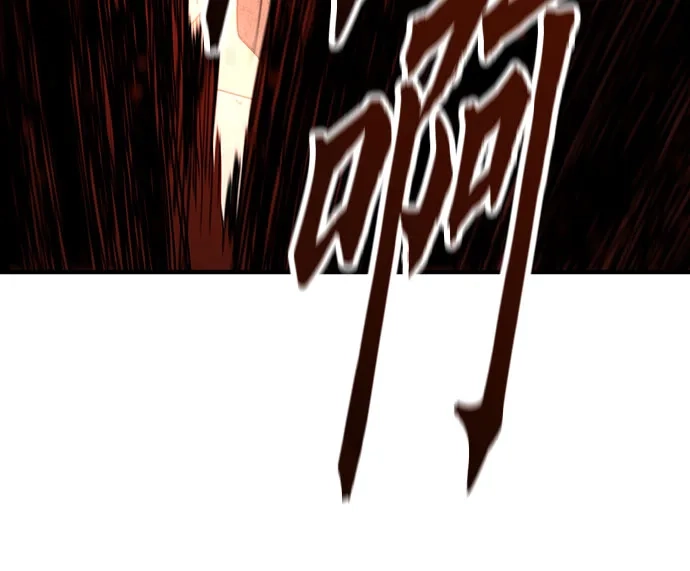 第91话-绝对回归-Y.H.JANG/JP,朴珍焕（第66张）
