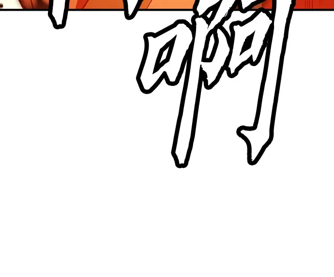 第91话-绝对回归-Y.H.JANG/JP,朴珍焕（第54张）