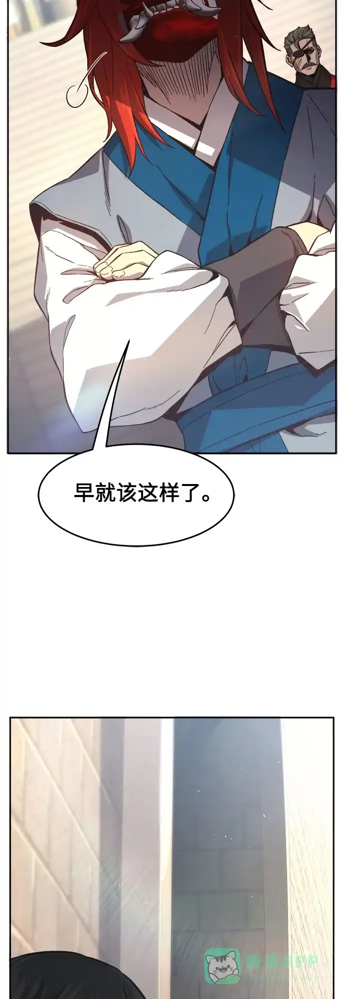 [第151话]开派式(4)-绝对剑感-僩㳞月夜,KDRM/TI（第36张）
