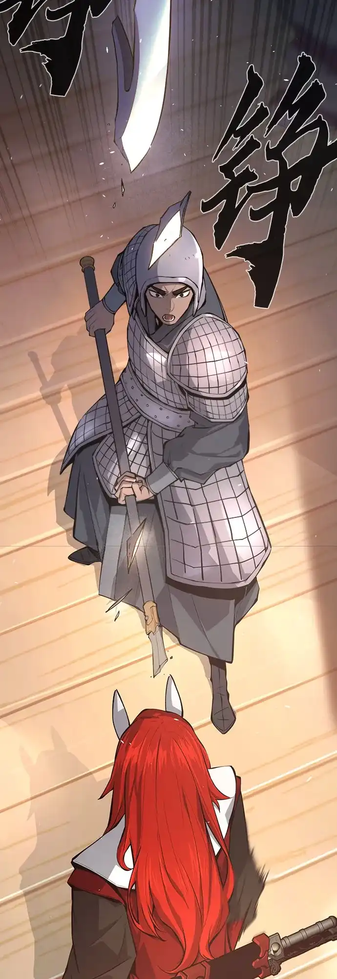 [第155话]右军都督府-绝对剑感-僩㳞月夜,KDRM/TI（第12张）