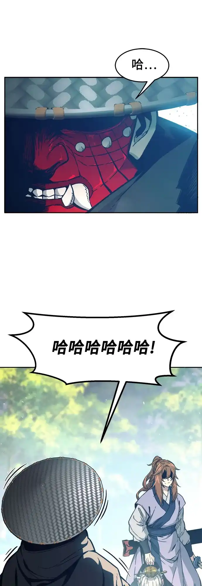 [第163话]变数(3)-绝对剑感-僩㳞月夜,KDRM/TI（第2张）