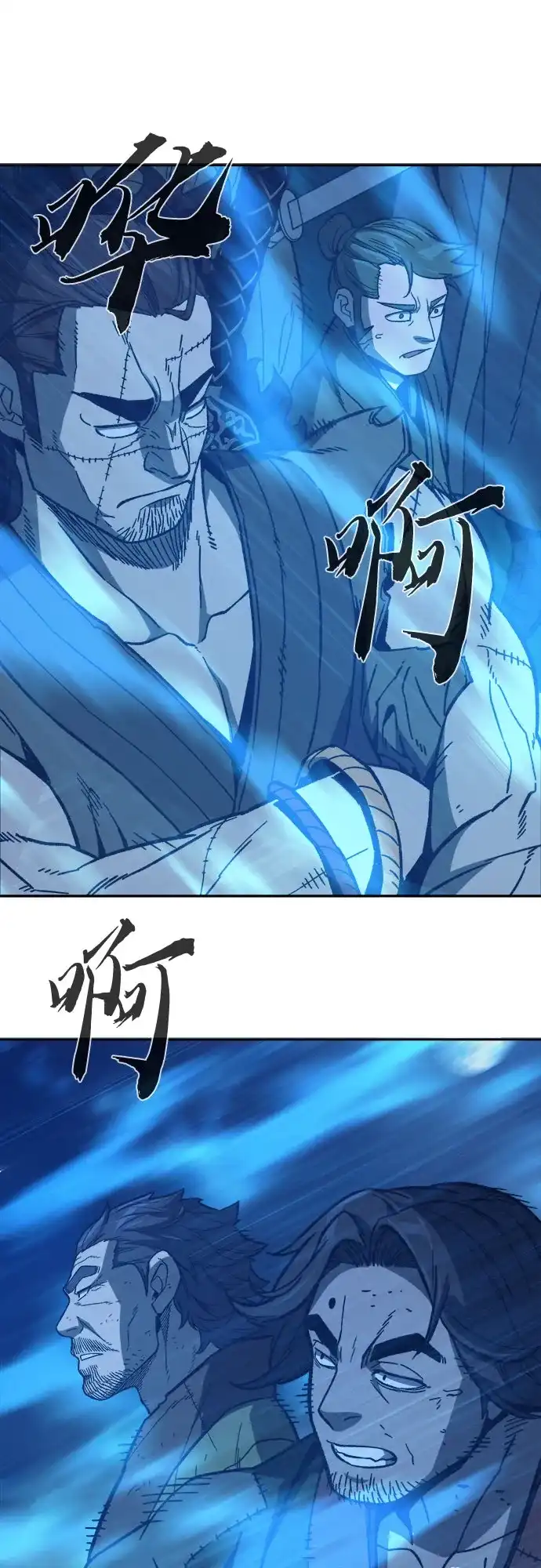 [第172话]丐帮的后丐(1)-绝对剑感-僩㳞月夜,KDRM/TI（第13张）