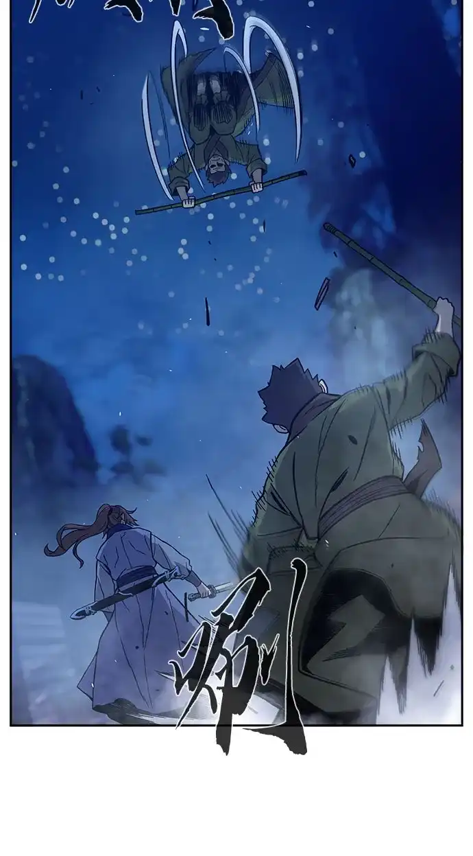 [第173话]丐帮的后丐(2)-绝对剑感-僩㳞月夜,KDRM/TI（第25张）