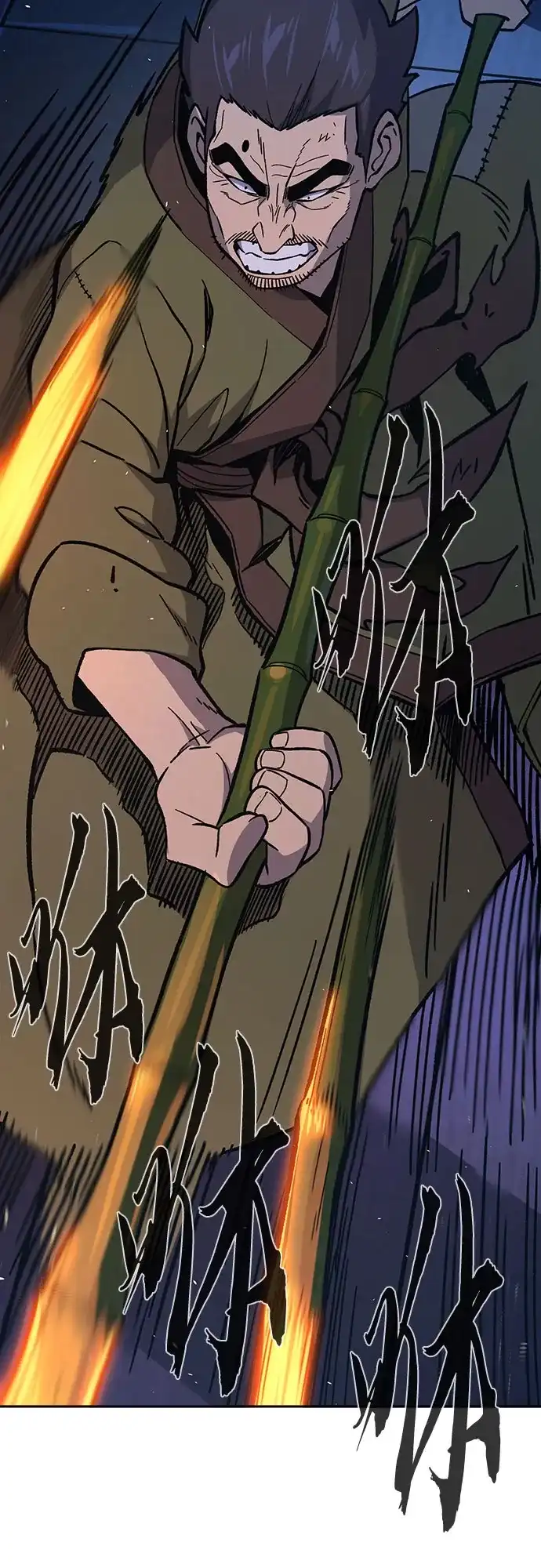 [第173话]丐帮的后丐(2)-绝对剑感-僩㳞月夜,KDRM/TI（第22张）