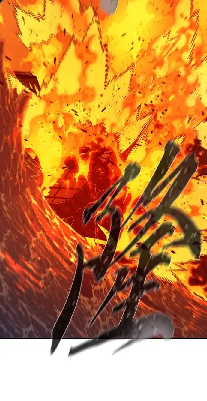 [第176话]昌江血战(2)-绝对剑感-僩㳞月夜,KDRM/TI（第33张）