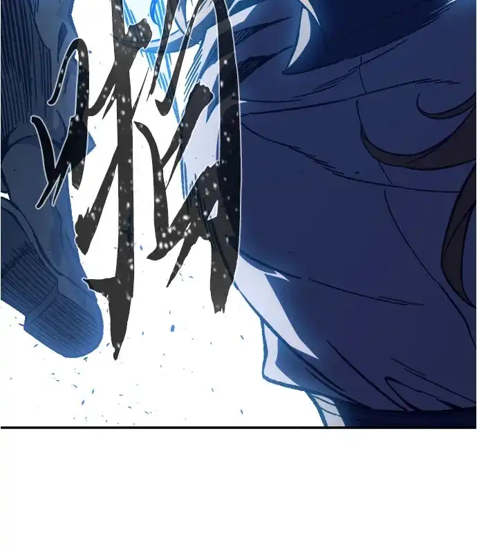 [第176话]昌江血战(2)-绝对剑感-僩㳞月夜,KDRM/TI（第21张）