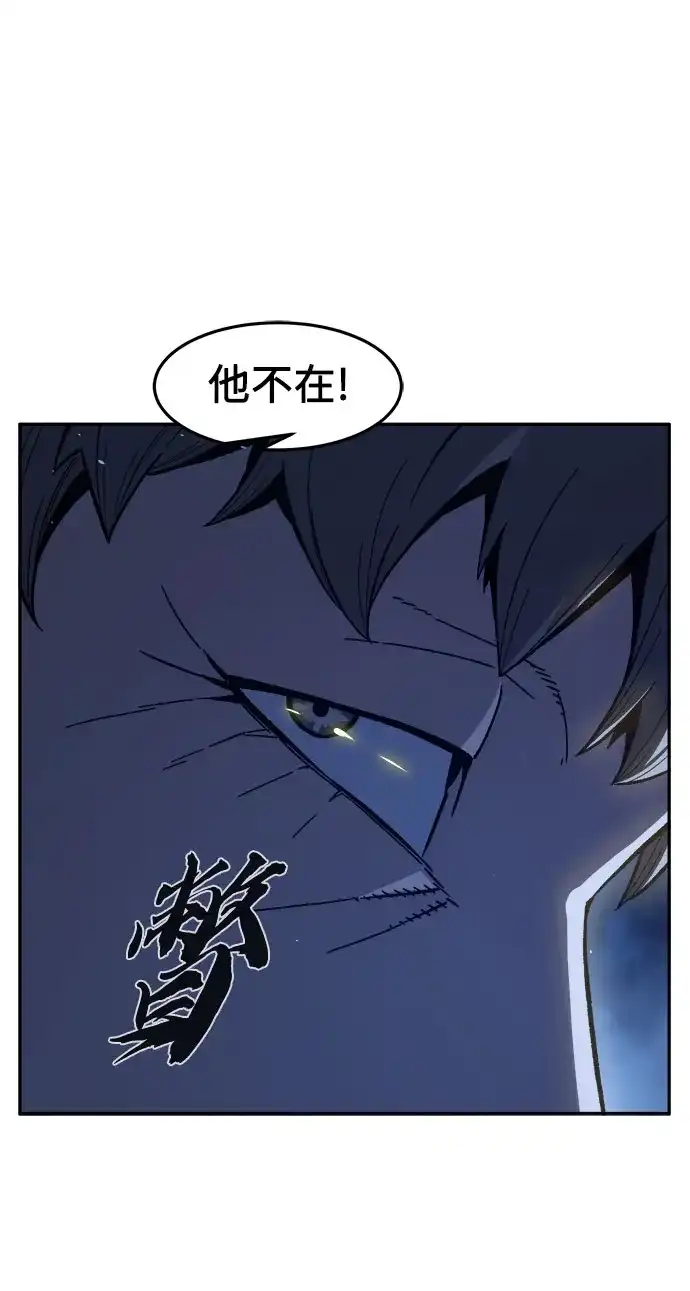[第177话]昌江血战(3)-绝对剑感-僩㳞月夜,KDRM/TI（第7张）