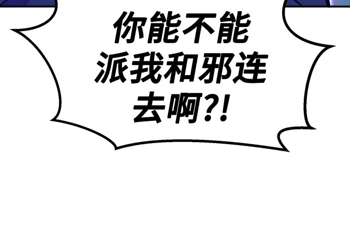 [第179话]昌江水路十八寨(1)-绝对剑感-僩㳞月夜,KDRM/TI（第14张）