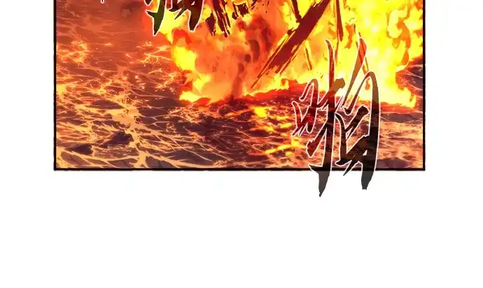 [第179话]昌江水路十八寨(1)-绝对剑感-僩㳞月夜,KDRM/TI（第17张）