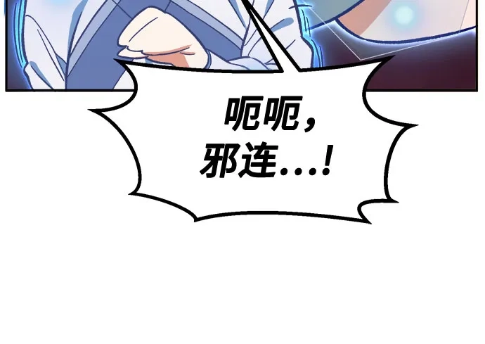 [第179话]昌江水路十八寨(1)-绝对剑感-僩㳞月夜,KDRM/TI（第8张）