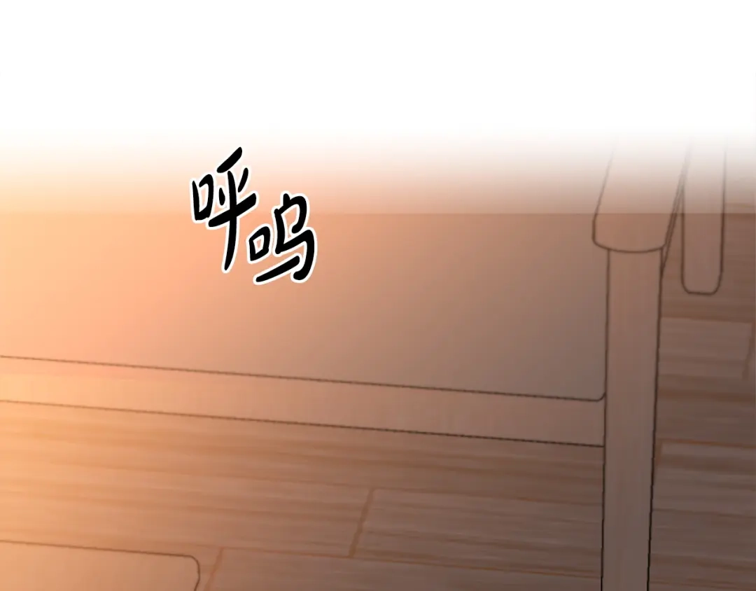 第9话反差-绝对阈-Bulgama+ Gyougyul（第10张）