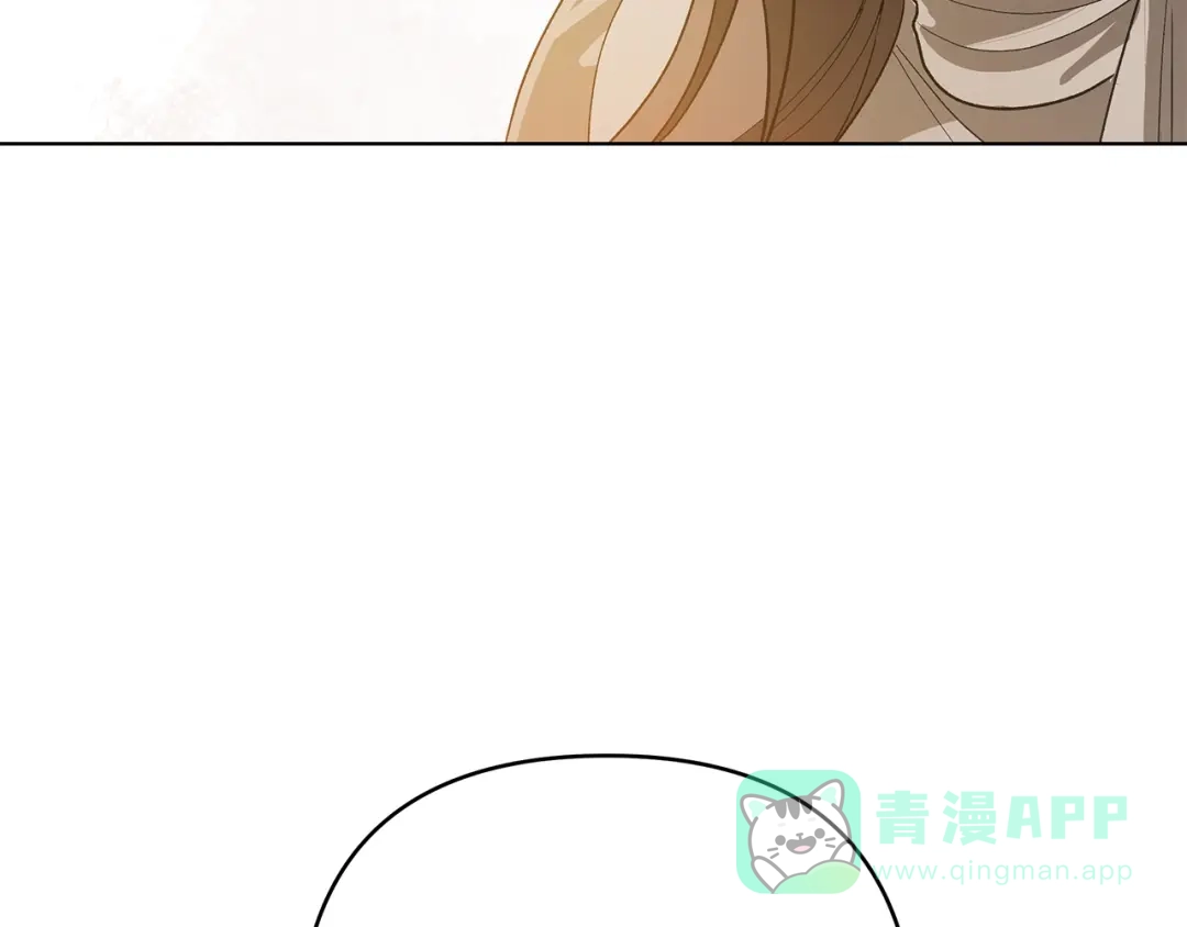 第13话婉拒-绝对阈-Bulgama+ Gyougyul（第26张）