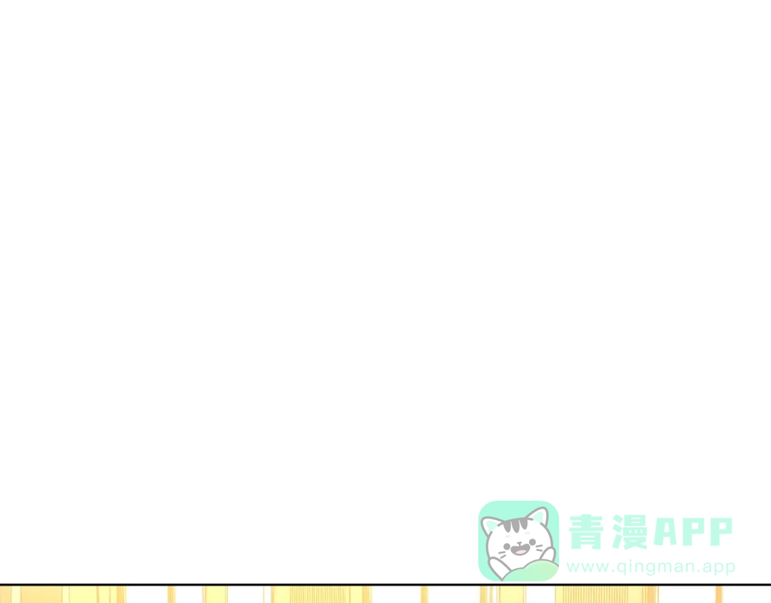 第13话婉拒-绝对阈-Bulgama+ Gyougyul（第11张）