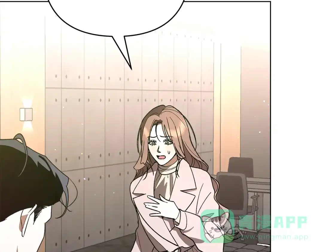 第14话质问-绝对阈-Bulgama+ Gyougyul（第16张）