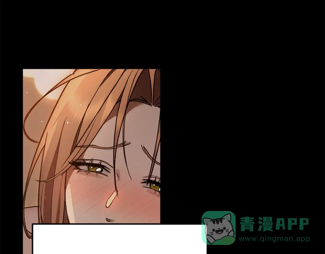 第15话她到底是什么人-绝对阈-Bulgama+ Gyougyul（第21张）