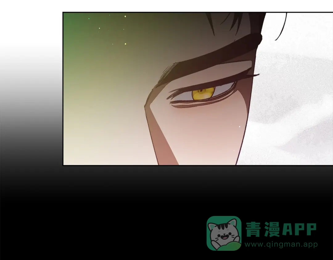 第15话她到底是什么人-绝对阈-Bulgama+ Gyougyul（第16张）