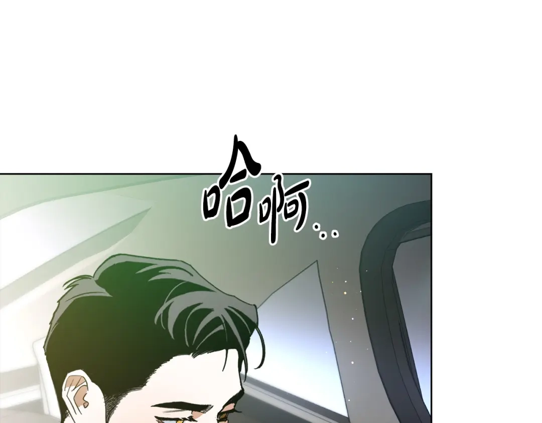 第15话她到底是什么人-绝对阈-Bulgama+ Gyougyul（第13张）