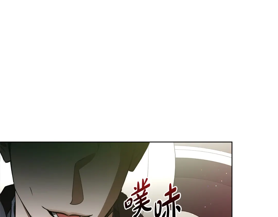 第15话她到底是什么人-绝对阈-Bulgama+ Gyougyul（第9张）