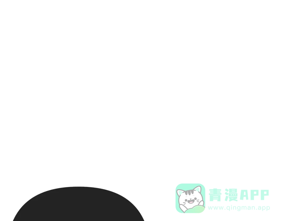 第18话明明知道最好的办法-绝对阈-Bulgama+ Gyougyul（第11张）