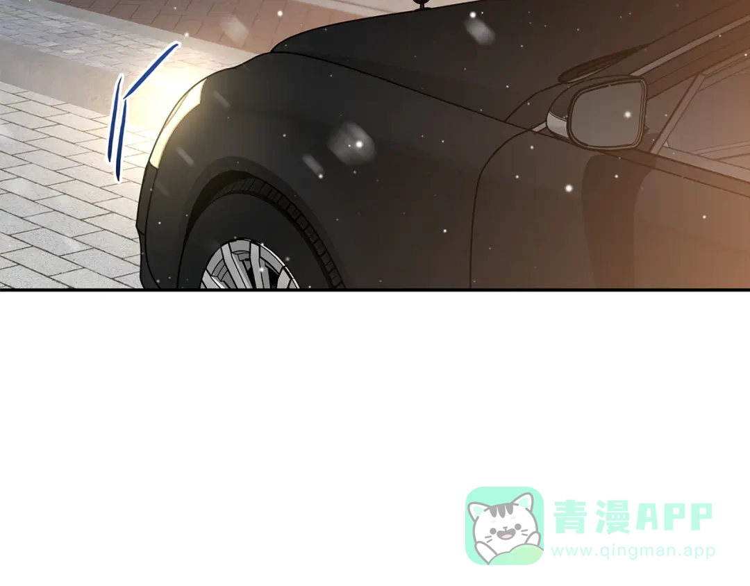 第1话怎么会这样-绝对阈-Bulgama+ Gyougyul（第36张）