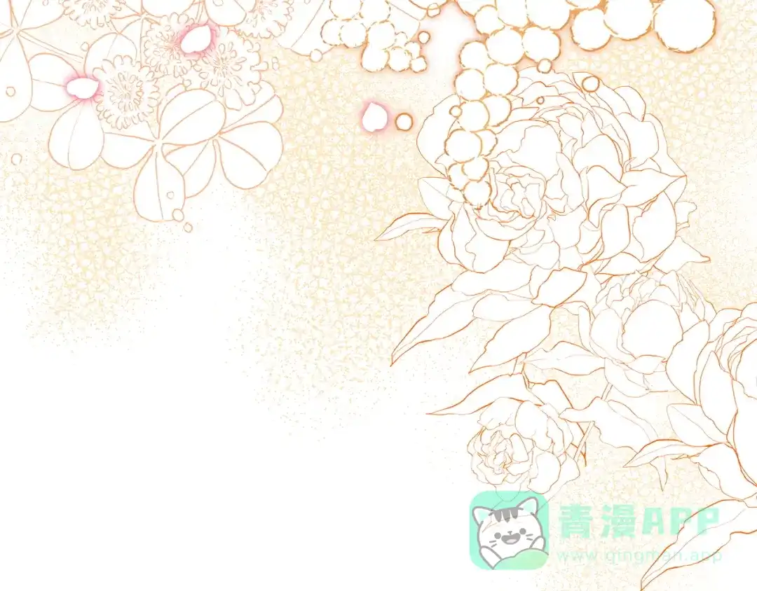 第1话怎么会这样-绝对阈-Bulgama+ Gyougyul（第16张）
