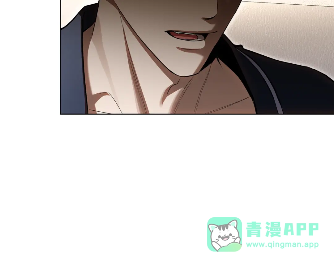 第21话深夜聊天-绝对阈-Bulgama+ Gyougyul（第6张）
