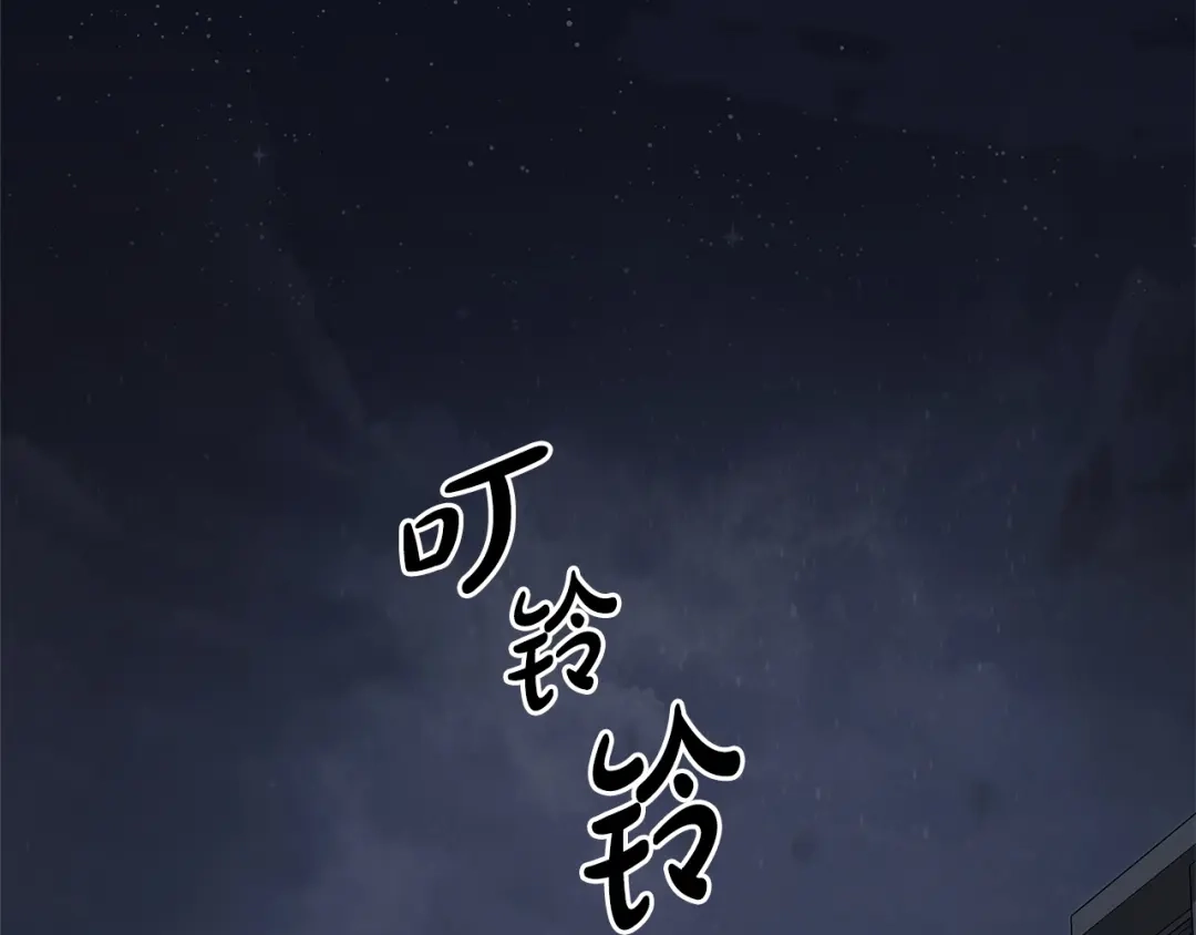 第24话如何抉择-绝对阈-Bulgama+ Gyougyul（第7张）