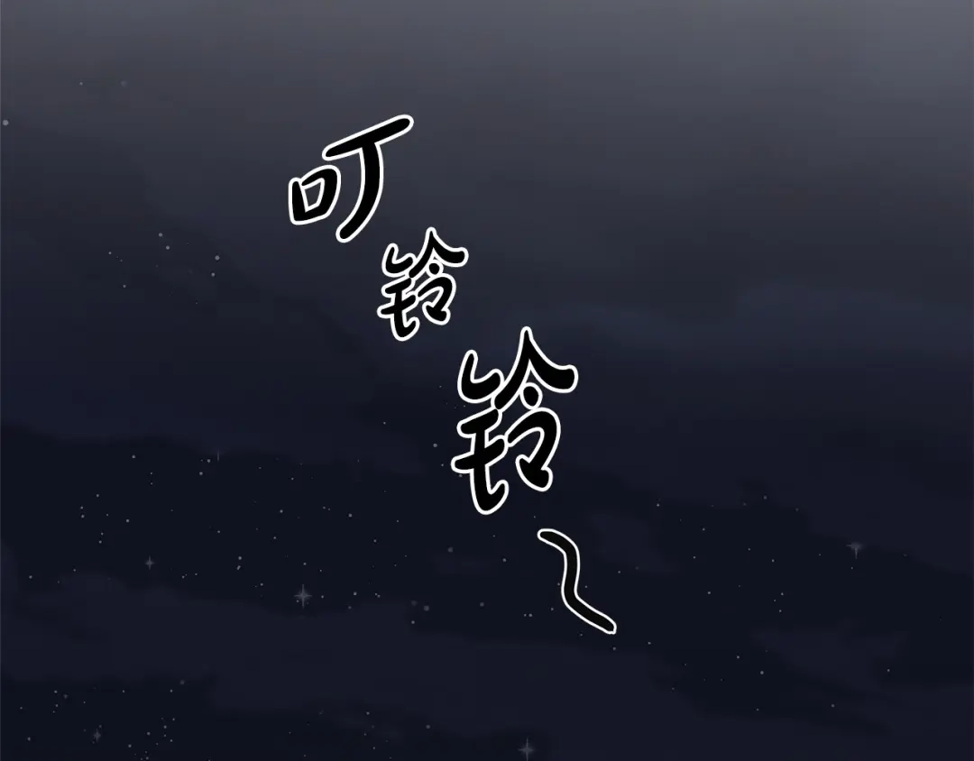 第24话如何抉择-绝对阈-Bulgama+ Gyougyul（第6张）