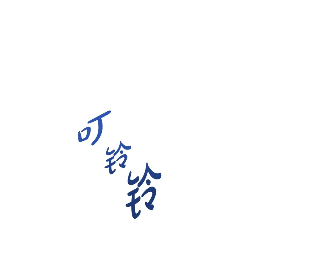 第25话监视之下-绝对阈-Bulgama+ Gyougyul（第9张）