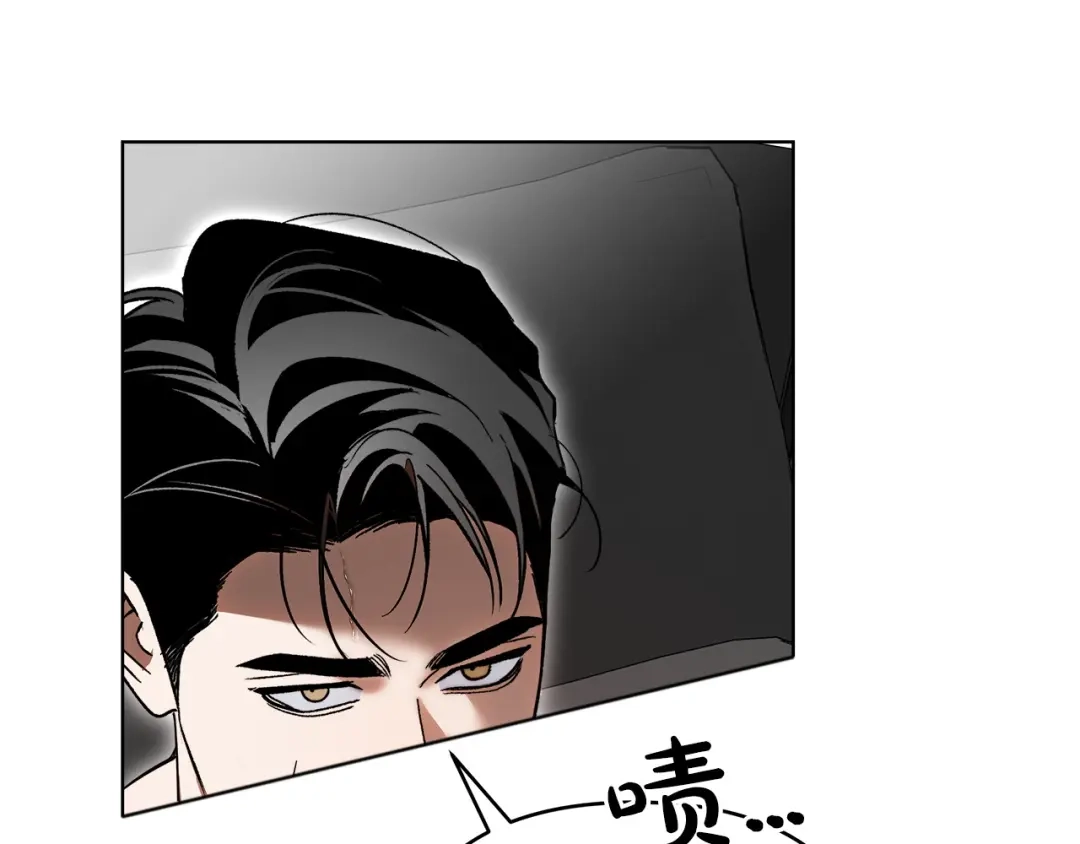 第28话嘴硬心软-绝对阈-Bulgama+ Gyougyul（第5张）