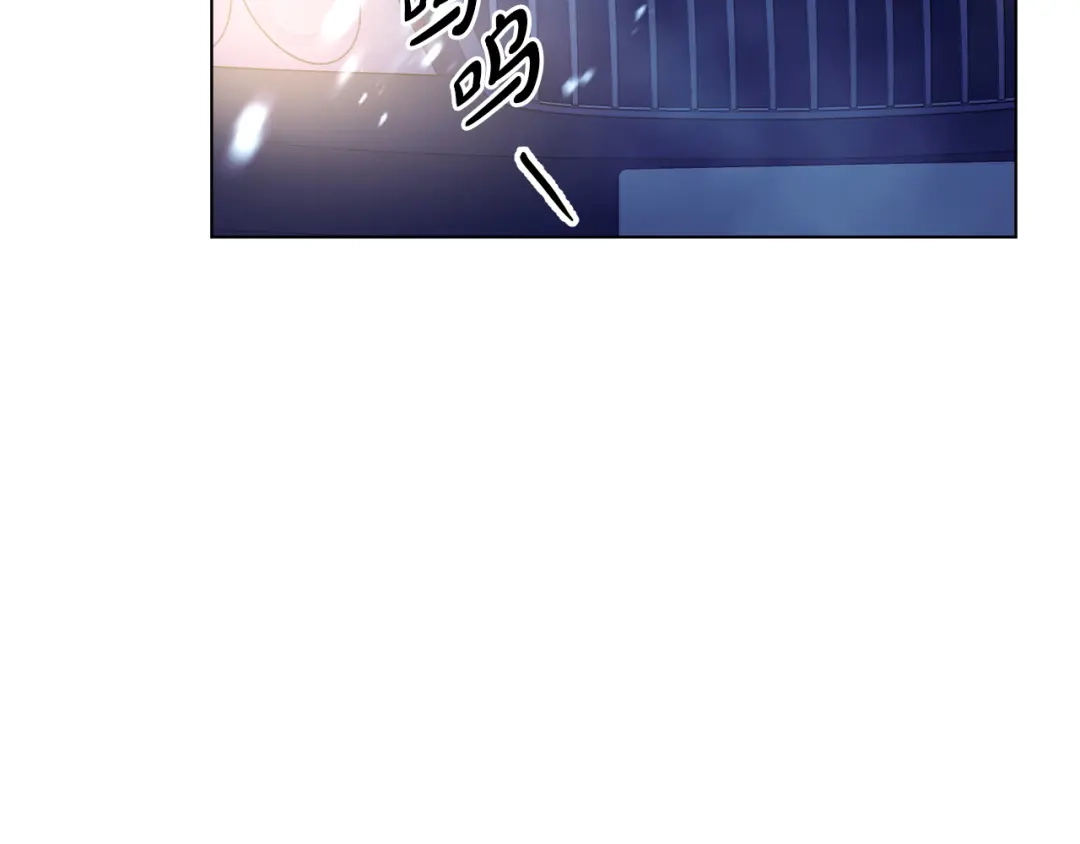 第41话心跳请求-绝对阈-Bulgama+ Gyougyul（第15张）