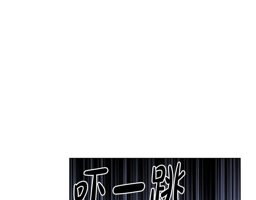 第45话别离开我-绝对阈-Bulgama+ Gyougyul（第25张）