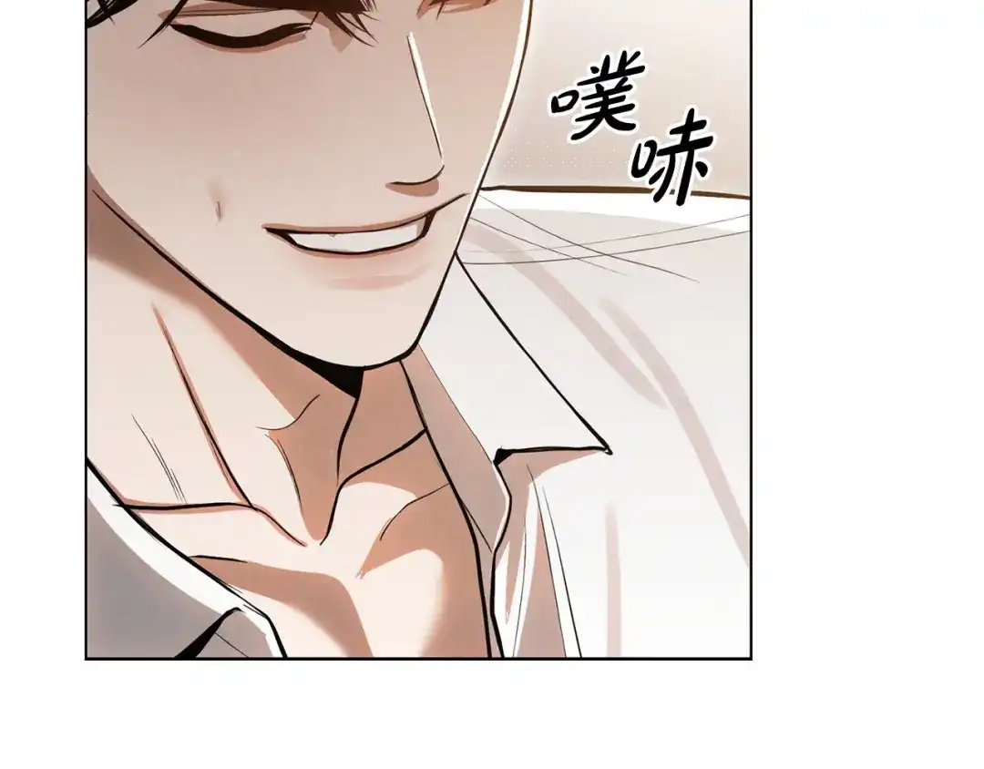 第50话有想我吗-绝对阈-Bulgama+ Gyougyul（第29张）