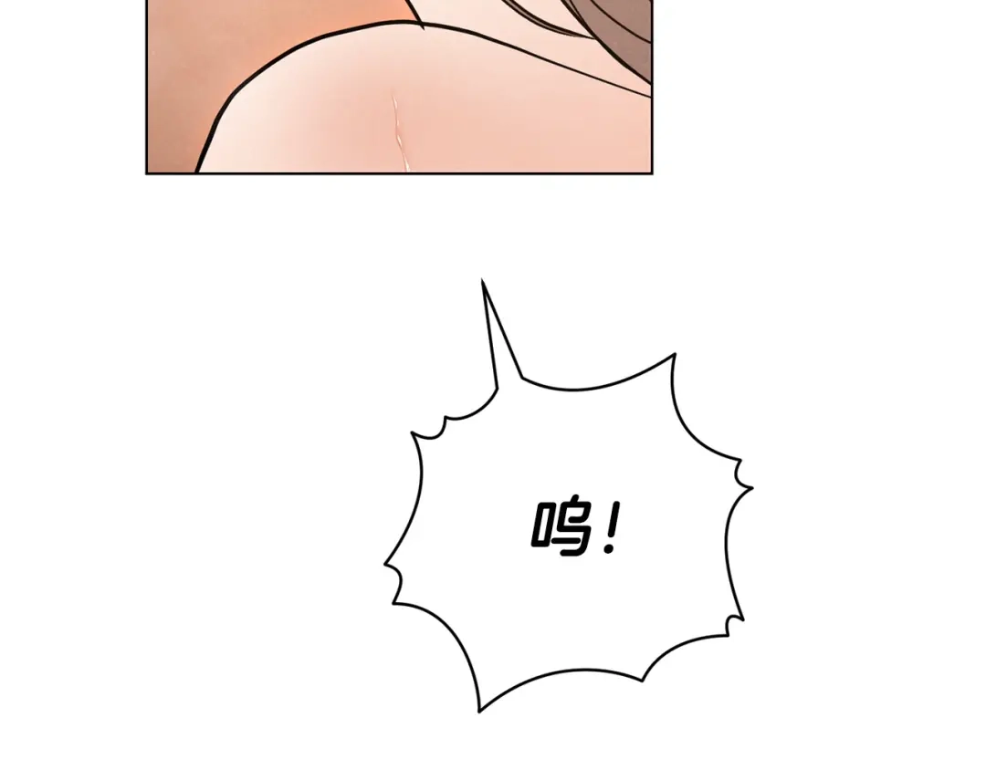 第52话直面内心-绝对阈-Bulgama+ Gyougyul（第22张）