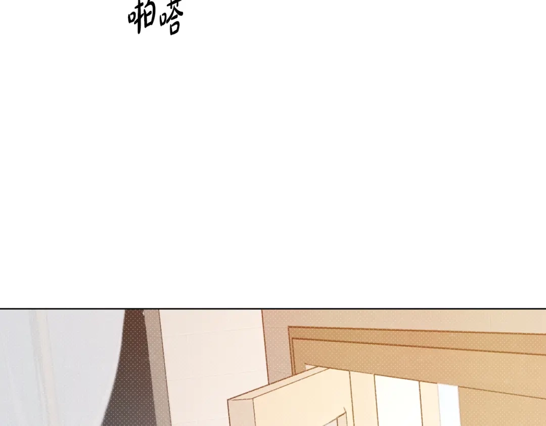 第55话不会再受气-绝对阈-Bulgama+ Gyougyul（第8张）