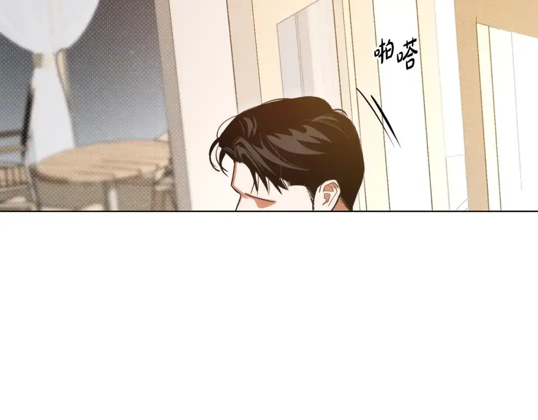 第55话不会再受气-绝对阈-Bulgama+ Gyougyul（第9张）