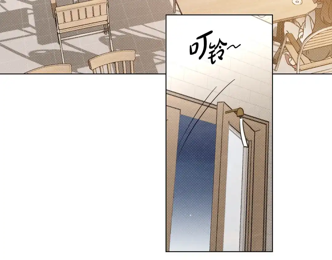 第55话不会再受气-绝对阈-Bulgama+ Gyougyul（第6张）