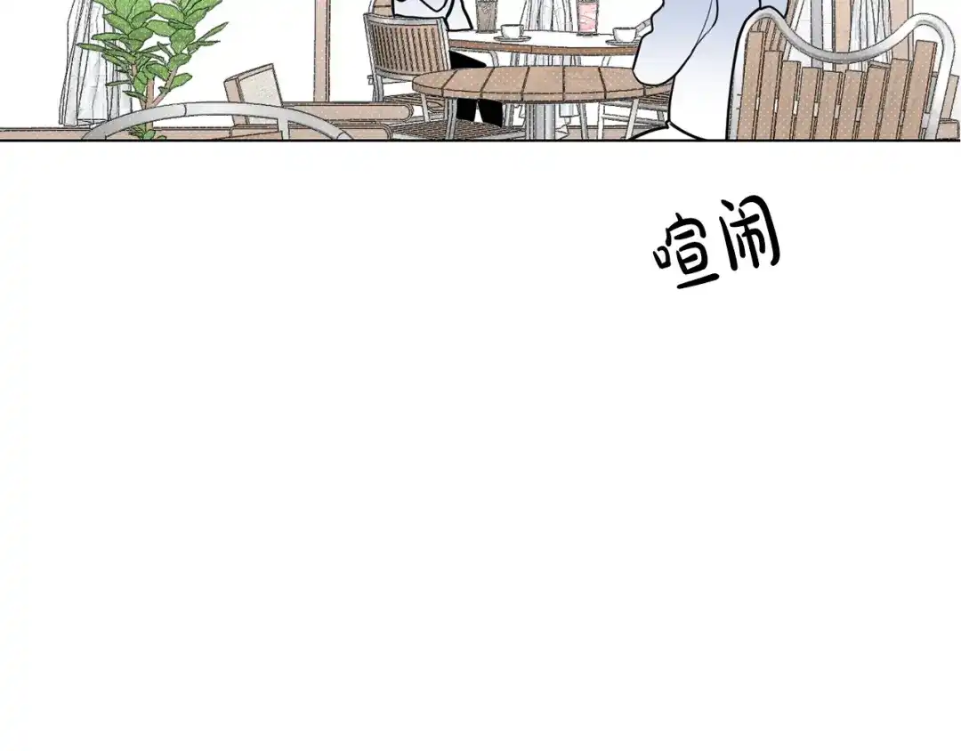 番外2惩治坏人-绝对阈-Bulgama+ Gyougyul（第6张）