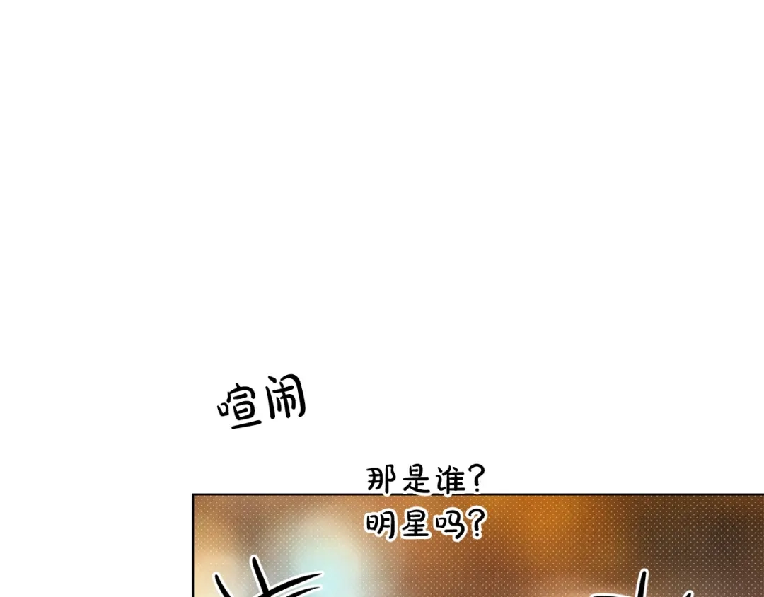 番外3甜蜜蜜-绝对阈-Bulgama+ Gyougyul（第7张）