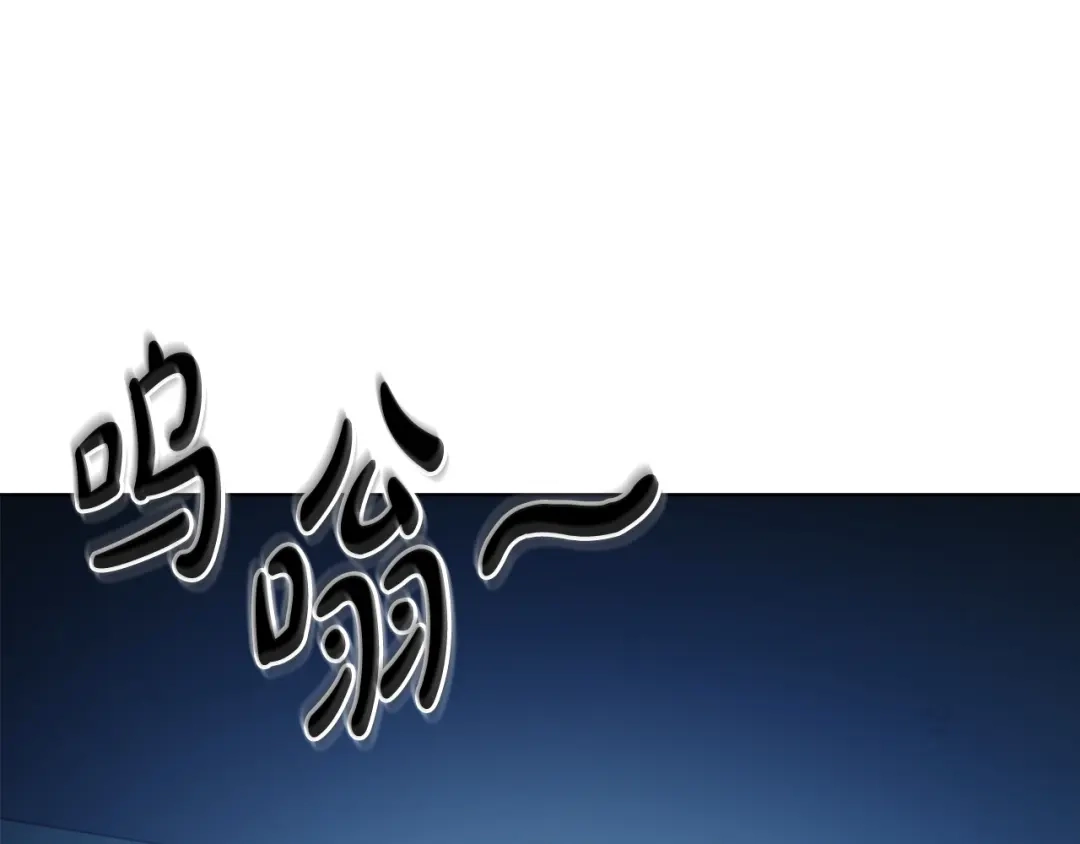 第6话跟踪狂-绝对阈-Bulgama+ Gyougyul（第19张）